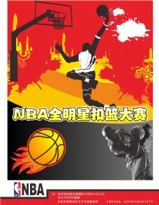 作为巡回赛