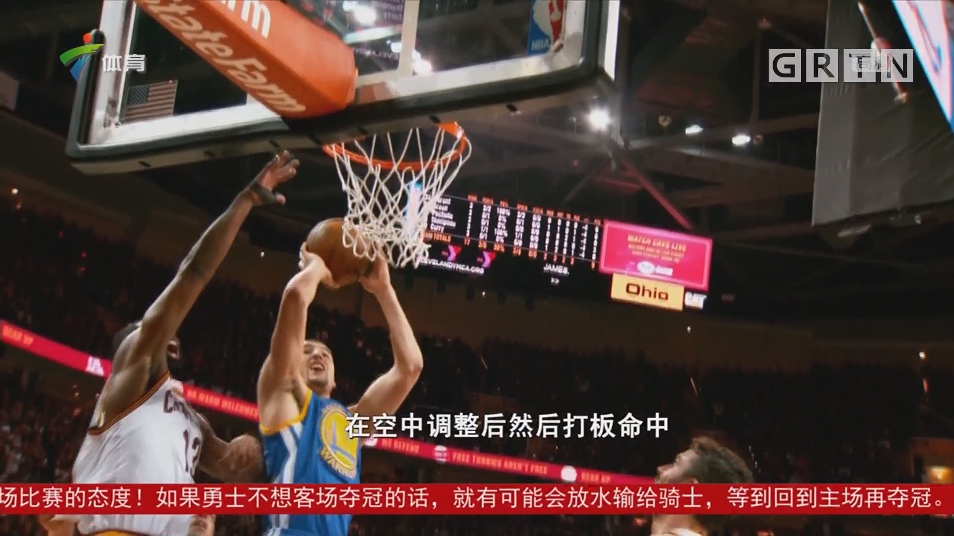 共同的特征