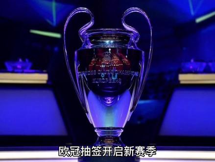 比赛阶段主