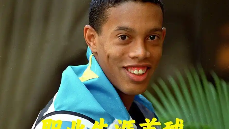 散边缘