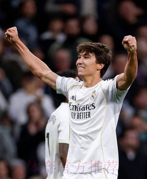 西甲：CVC协议合乎法规 不担心皇马采取法律行动