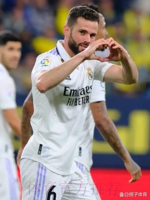 马卡:出场稳定 即将31岁的纳乔有望终老皇马 马卡:出场稳定 即将31岁的纳乔有望终老皇马