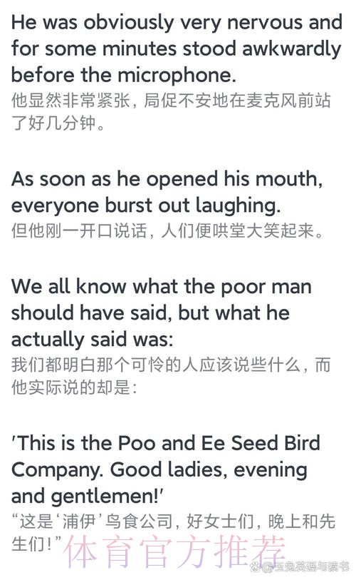 弗洛伦蒂诺10年前就想签阿圭罗 但最终没能成行 弗洛伦蒂诺10年前就想签阿圭罗 但最终没能成行