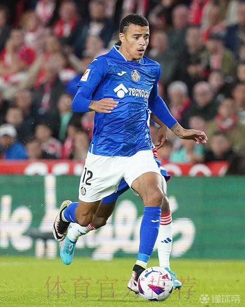 阿斯：皇马关注伊巴涅斯 马约拉尔可能加入交易