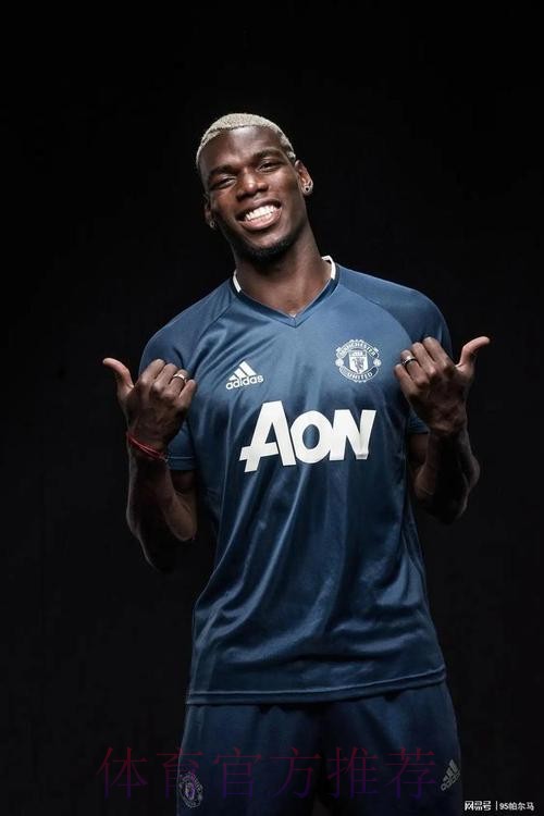 皇马希望明夏免签博格巴 球员也愿去伯纳乌踢球